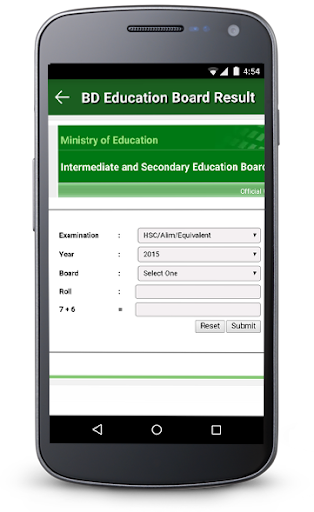 College EIIN (BD Result) PC