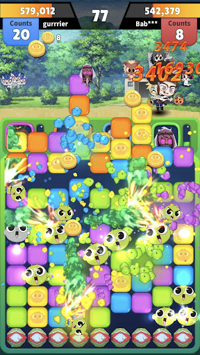 Getcha Ghost - นบิ หอพักอลเวง PC