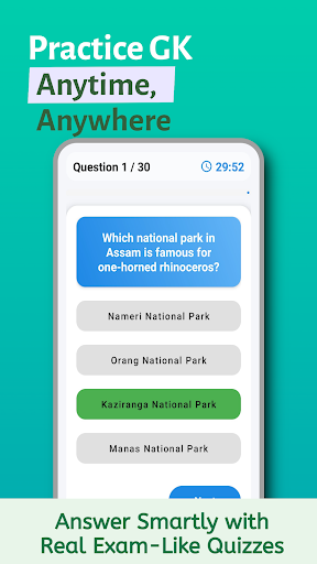 ADRE 3.0 GK Prep – Assam GK para PC