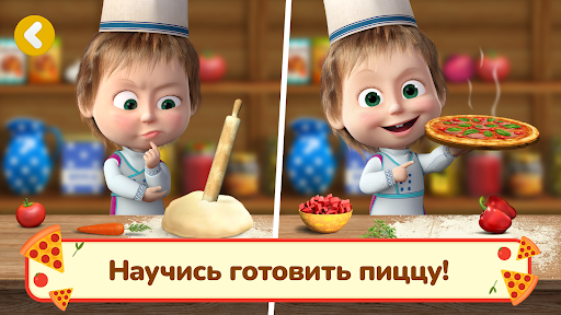 Маша и Медведь: Пиццерия Игра! ПК