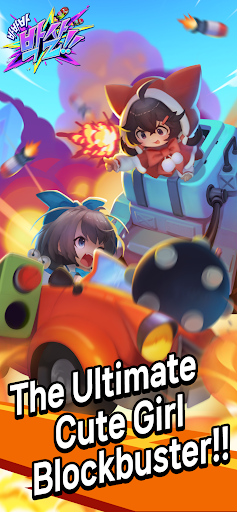 SSSSmash: Build, Pray, Smash