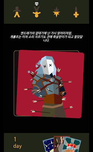 Reigns: The Witcher PC