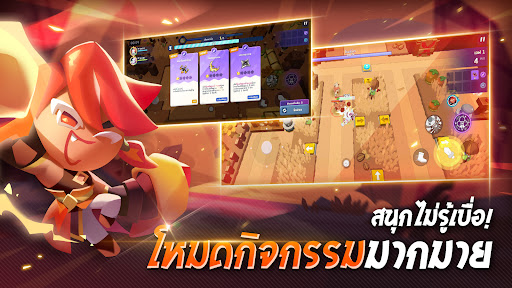 CookieRun: Tower of Adventures