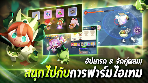 CookieRun: Tower of Adventures