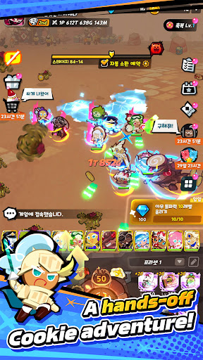 CookieRun: Crumble - Idle RPG电脑版