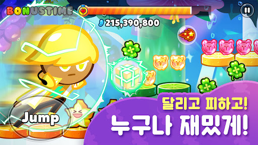 Cookie Run: OvenBreak