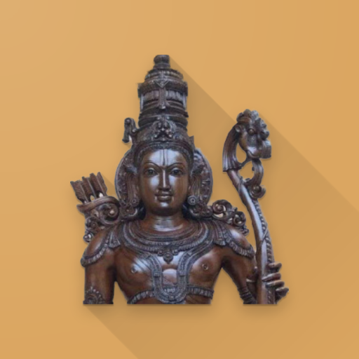 Valmiki Ramayan (संस्कृत + मरा PC