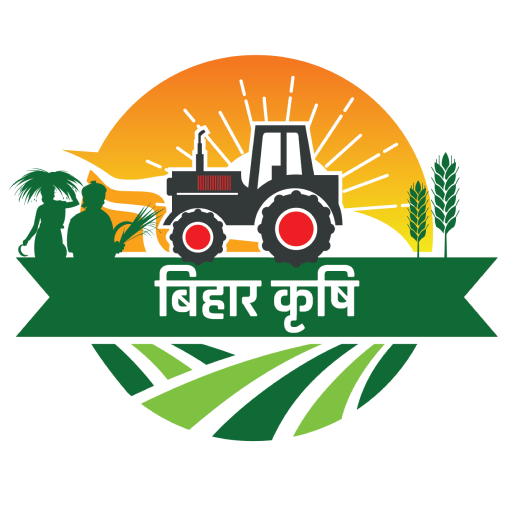 Bihar Krishi