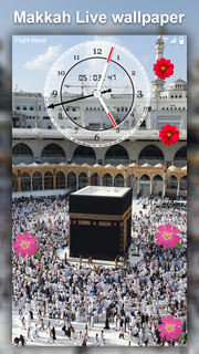 Makkah Clock Live Wallpaper HD পিসি