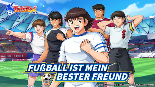 CAPTAIN TSUBASA: ACE PC