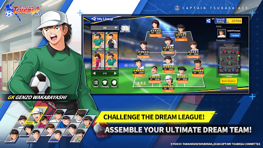 CAPTAIN TSUBASA: ACE PC版