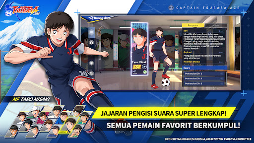 CAPTAIN TSUBASA: ACE PC