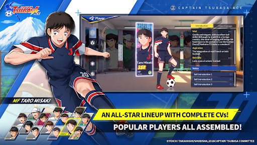 CAPTAIN TSUBASA: ACE PC版