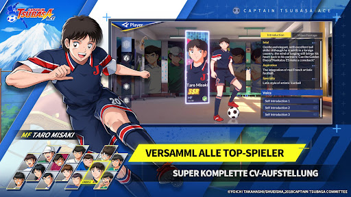 CAPTAIN TSUBASA: ACE PC