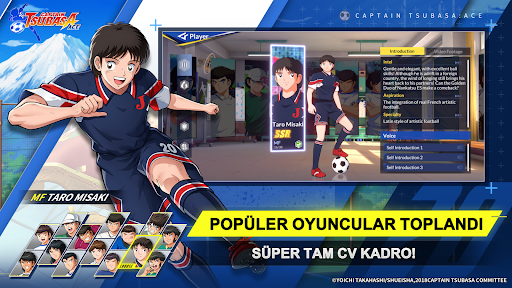 CAPTAIN TSUBASA: ACE PC