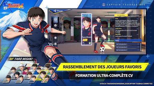 CAPTAIN TSUBASA: ACE