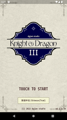 Knight & Dragon III