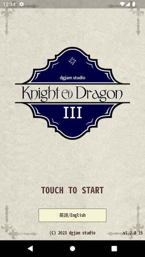 Knight & Dragon III