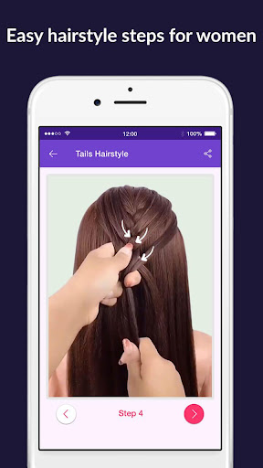 Hairstyles step by step easy, پی سی