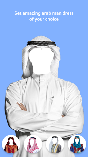 Arab Man Dress Photo Studio پی سی