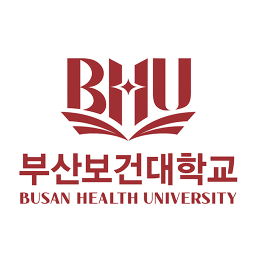 부산보건대학교 전자출결 PC