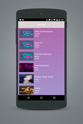 Dhaka FM 90.4 পিসি