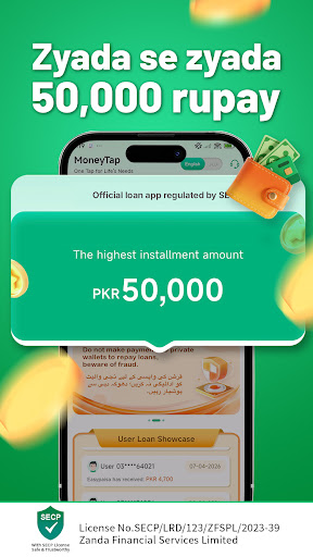 Money Tap-Safe cash loan پی سی
