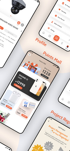 DH Partner پی سی