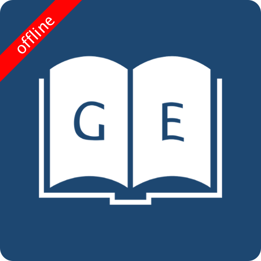 Wörterbuch Englisch – Deutsch PC