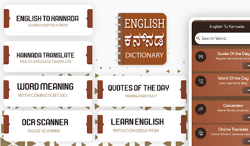 English to Kannada Translator PC