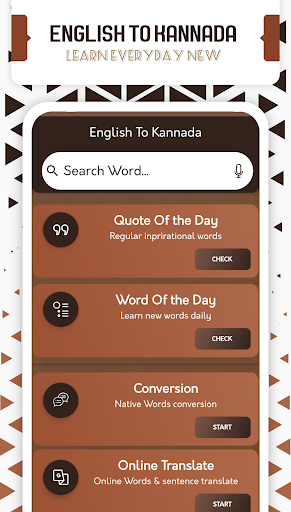 English to Kannada Translator PC