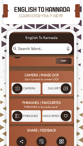 English to Kannada Translator PC