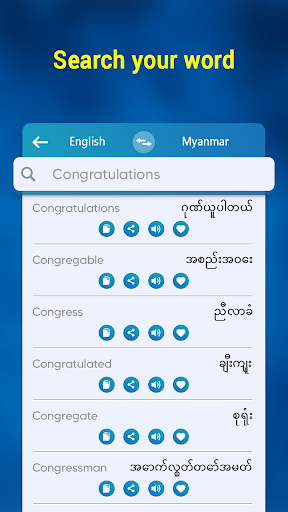 English Myanmar Dict & Synonym PC