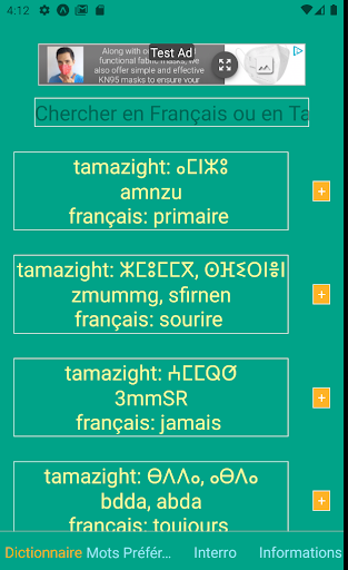Dictionnaire Tamazight PC