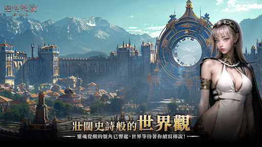 靈境殺戮 Black PC版