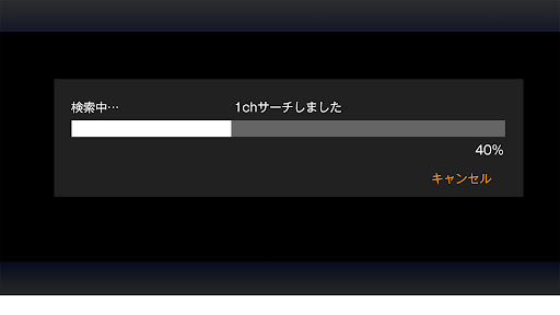 DTV Player ★ DTV03A-1T-U専用アプリ PC版