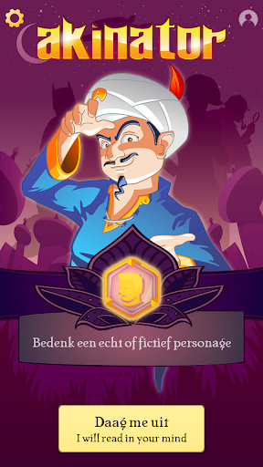 Akinator PC