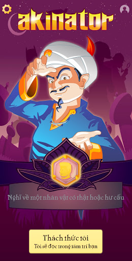 Akinator PC