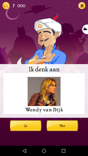 Akinator PC