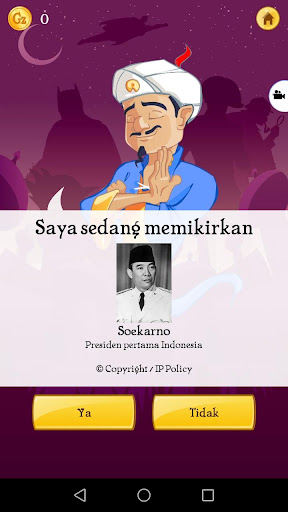 Akinator