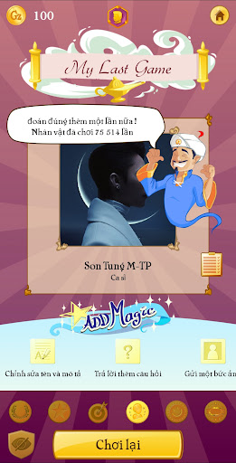 Akinator PC