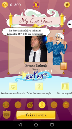 Akinator