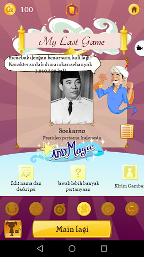 Akinator