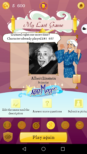 Akinator ?? ??