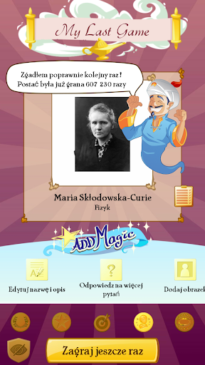 Akinator PC