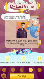 Akinator