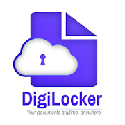 DigiLocker  -  a simple and secure document wallet الحاسوب