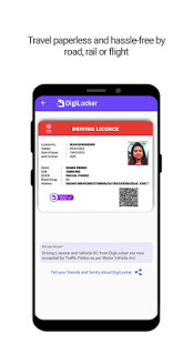 DigiLocker  -  a simple and secure document wallet الحاسوب
