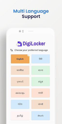 DigiLocker  -  a simple and secure document wallet PC