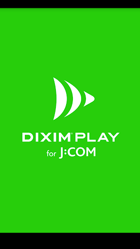 DiXiM Play for J:COM